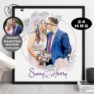 Custom Watercolor Couple Portrait, Loved One Portrait from Photo, Painting from Photo, Engagement & Wedding Gift, Anniversary Present