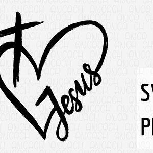 Jesus Heart Cross SVG PNG: Christian Apparel Design (Digital Download)