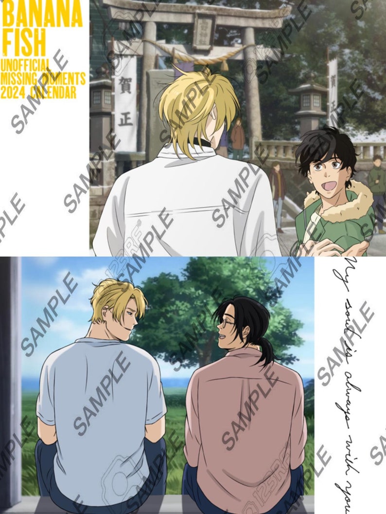 Banana Fish 2025 Calendar Etsy