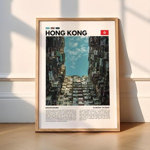 Impresión de Hong Kong, póster de Hong Kong, arte mural de Hong Kong, impresión artística de Hong Kong, fotografía de Hong Kong, regalo de Hong Kong