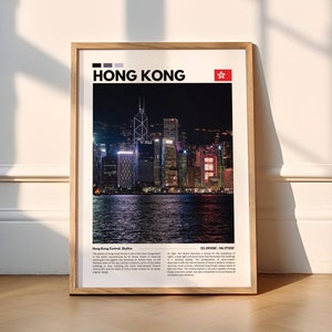 Hong Kong Print, Hong Kong Poster, Hong Kong Wall Art, Hong Kong Art Print, Hong Kong Photo, Hong Kong Gift