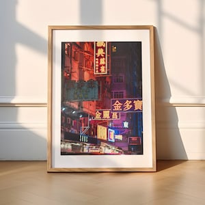 Hong Kong Neon Lights at Night Poster - Urban Fotografie, Modernes Wohndekor