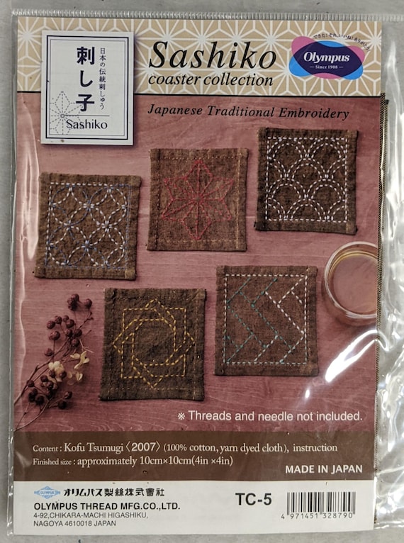 Red Tsumigi Sashiko Coaster Set - Olympus SK-401 Red Tsumigi Sashiko Coaster Set - Olympus SK-401