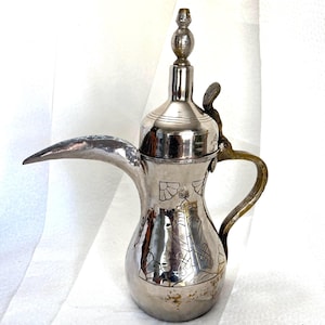 Vintage Etched Brass Dallah Coffee Pot 12”x10”: Arabic Tea Pitcher Arabic- Midel eastern Saudi Arab
