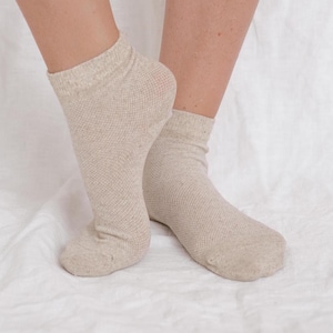 Linen socks for women and men (set of 2 pairs).  Vegan socks. Ankle socks, sustainable socks. Organic linen nettle socks.