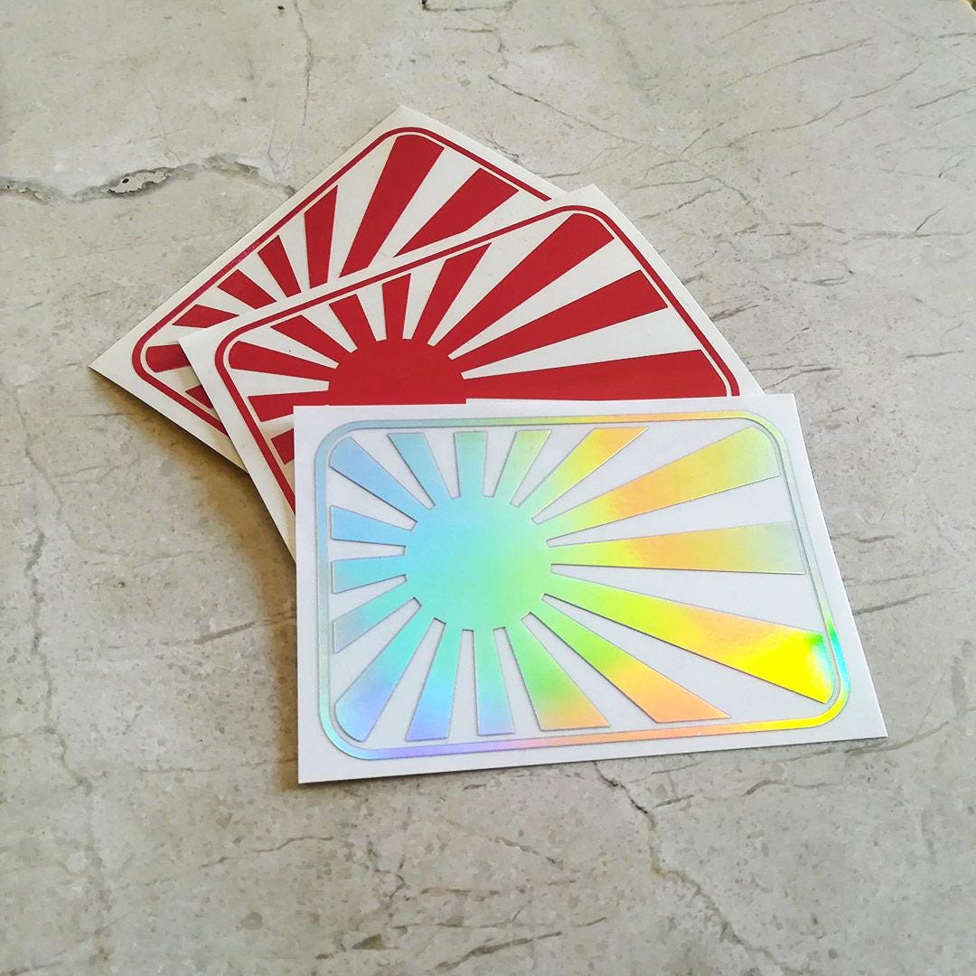 Japan Decal Sunrise Sticker JDM Style - Etsy