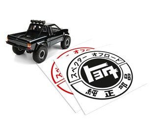 TEQ Decal Retro Vintage JDM Sticker for bumper windows or other car panels | Fast shipping from Europe