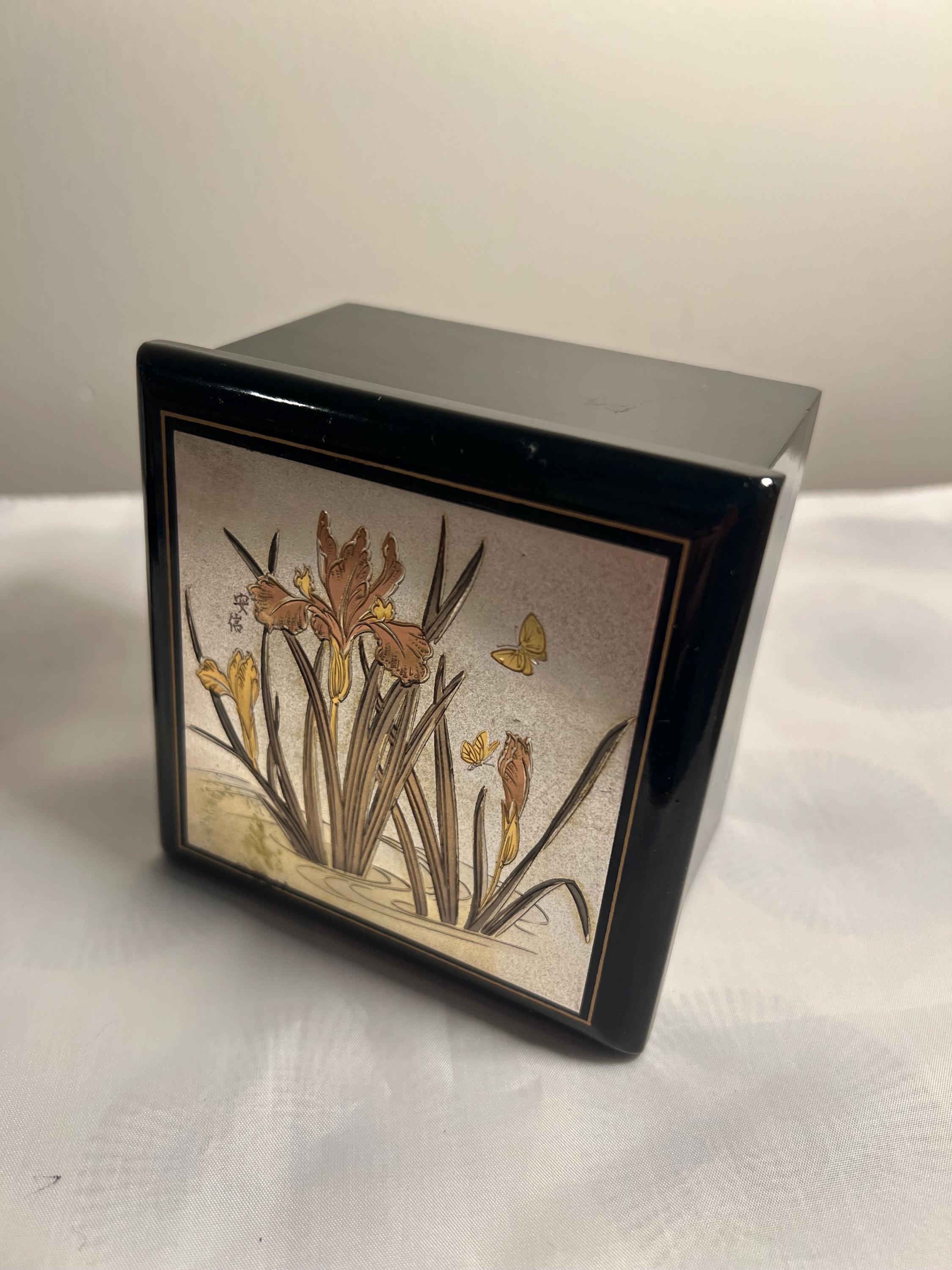 Chokin Art Music Box - Etsy