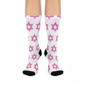 Crew Socks, Jewish Apparel, Jewish Pride, Magen David, Hanukkah Gift, Gift for Him, Comfortable Socks, Religious Socks