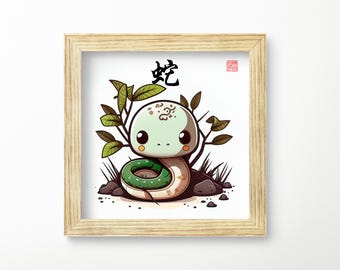 Pintura de acuarela china imprimible del animal del zodíaco serpiente, año de la serpiente, descarga digital, arte asiático para la decoración del hogar y la oficina