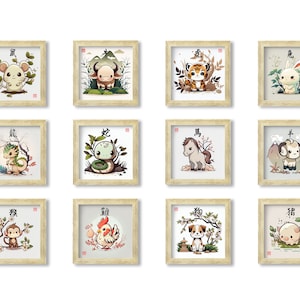 Conjunto imprimible de 12 animales del zodíaco chino, lindos animales del zodíaco de dibujos animados, descarga digital, arte asiático, arte digital, arte chino, decoración del hogar