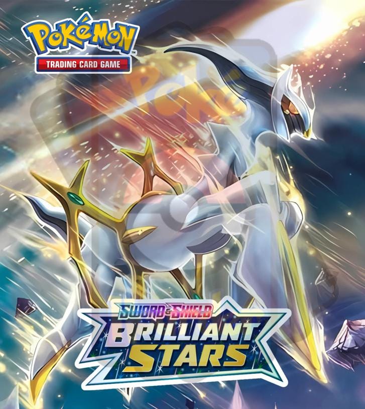 brilliant stars card sleeves Amazon.com: Pokemon Sword and Shield Brilliant Stars (8) Sleeved Booster  Packs Sealed : Toys & Games main image 1