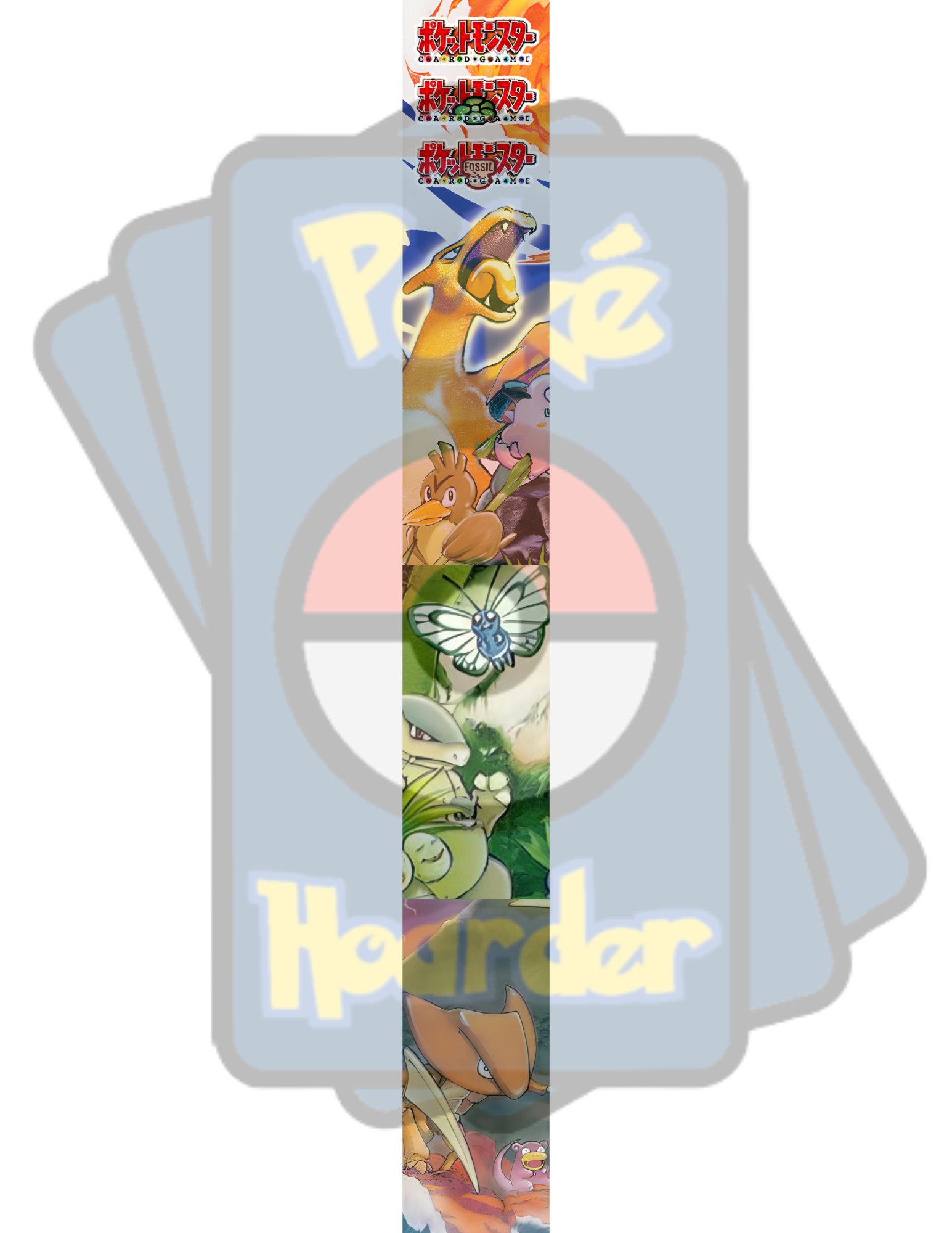 Pokemon Card Eevee Vintage Mini Zukan Jumbo Carddass