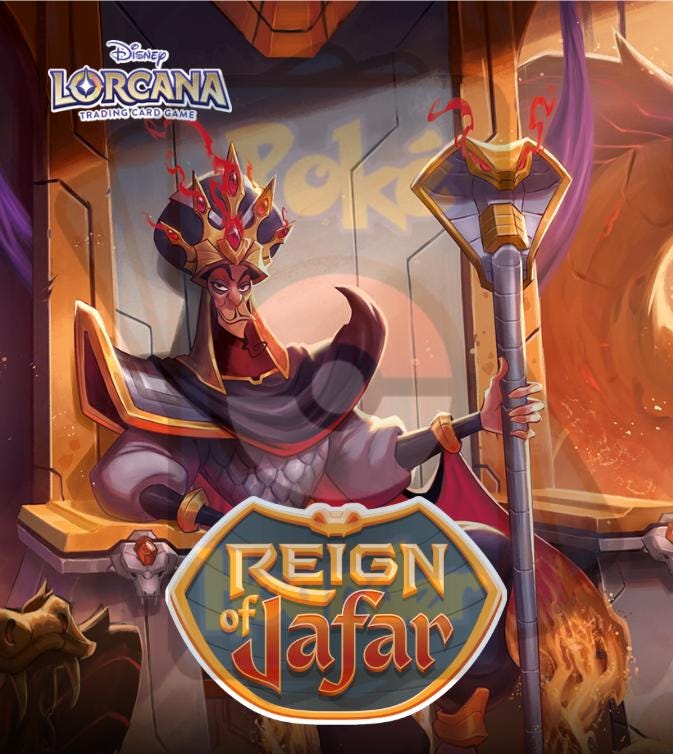 ディズニー ロルカナ Reign of Jafar トローブ 英語版 Disney Lorcana TCG: Reign of Jafar Illumineer's Trove