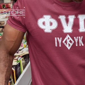 Phi Nu Pi - IYKYK - T-shirt, Kappa Alpha Psi T-shirt, Nupe Store, Nupe Tees, Nupe Life