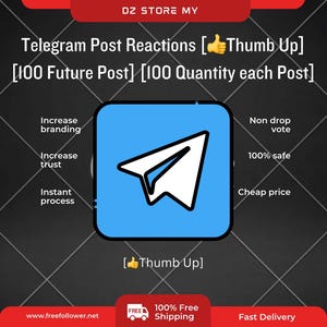 Puede incluir: Gráfico promocional para reacciones de publicaciones de Telegram. La imagen presenta un cuadrado azul con un icono de avión de papel blanco, rodeado de texto que promueve el aumento de la marca, la confianza y el procesamiento instantáneo. El texto adicional incluye "100 Future Post" y "100 Quantity each Post."