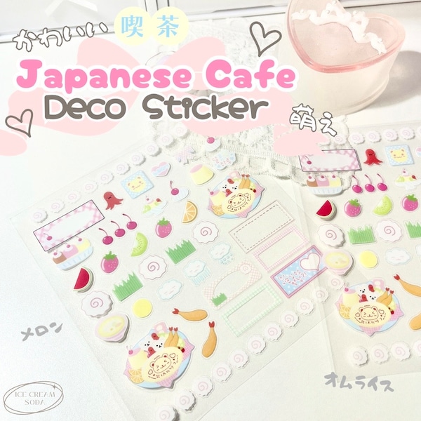 Japanisches Cafe Deko Sticker Bogen (süßer kawaii Sticker Pack, Melon Soda, Maid, Pudding, Journal Planer bujosupplies, toploader, Schreibwaren)