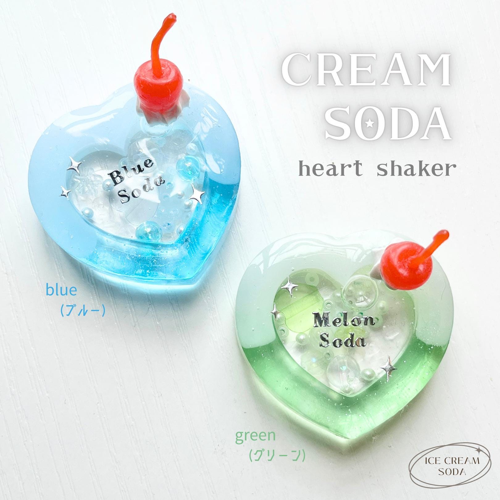 Retro Cafe Cream Soda Resin Series (kawaii Keyring, Custom, Bag