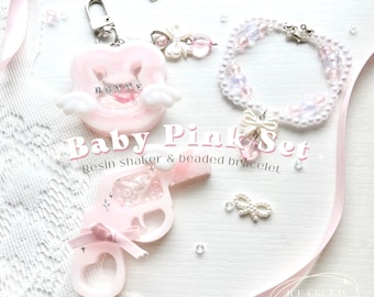 Cute Kawaii Baby Pink Resin Shaker & beaded bracelet set ( handmade, keyring, custom, Bag charm, Shaker keychain, K-pop, personalisation)
