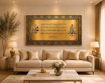 Ayatul Kursi Islamic Wall Art | Diamond Crystal Luxury Gold Black Canvas