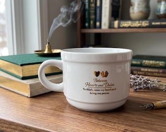 Minimalist Islamic Prayer Mug Between Hearts and Du’as  White Ceramic Large, heavy 20-22 OZ Soup and Coffee Cup Sophisticated Spiritual Gift