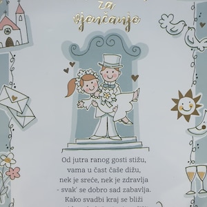 Tarjeta de boda en idioma croata La tarjeta de felicitación se traduce como "mejores deseos para la boda"