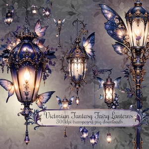 Clipart de lanternes de fées fantastiques, floral bleu foncé et violet lumineux avec des détails en bronze victorien, téléchargement numérique instantané Images PNG
