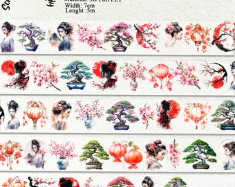 Cinta en relieve PET 3D Cinta tradicional japonesa, rollo de flores de color bordo, planta vintage, diario basura, scrapbooking, planificadores, fabricación de tarjetas.