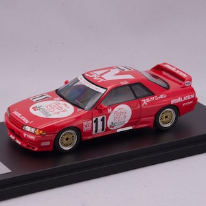 1:43 Nissan Skyline R32 Sato Nakajima 1991 HPI Racing 8137