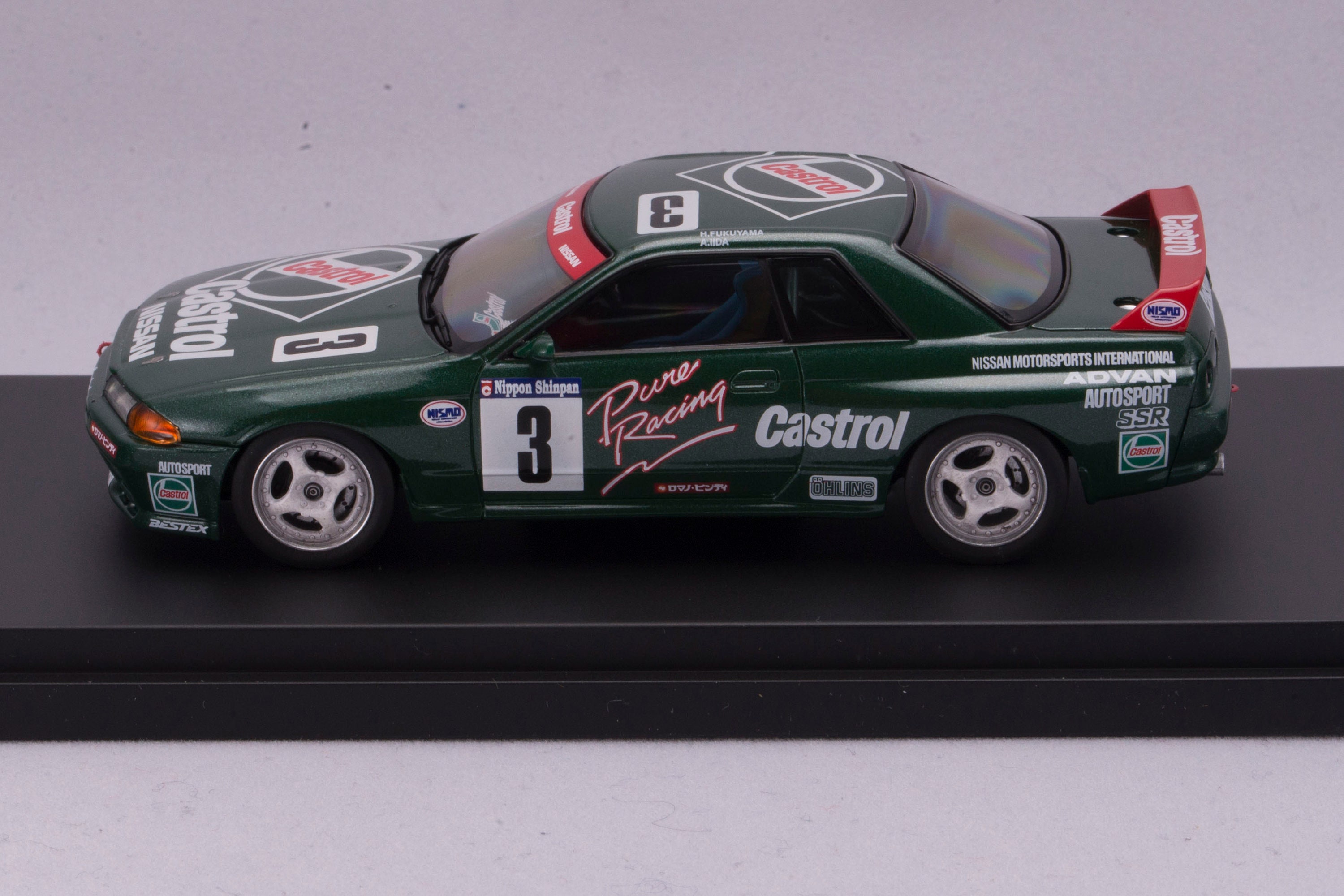 1:43 Nissan Skyline R32 Fukuyama Iida Castrol 1992 HPI Racing 8139
