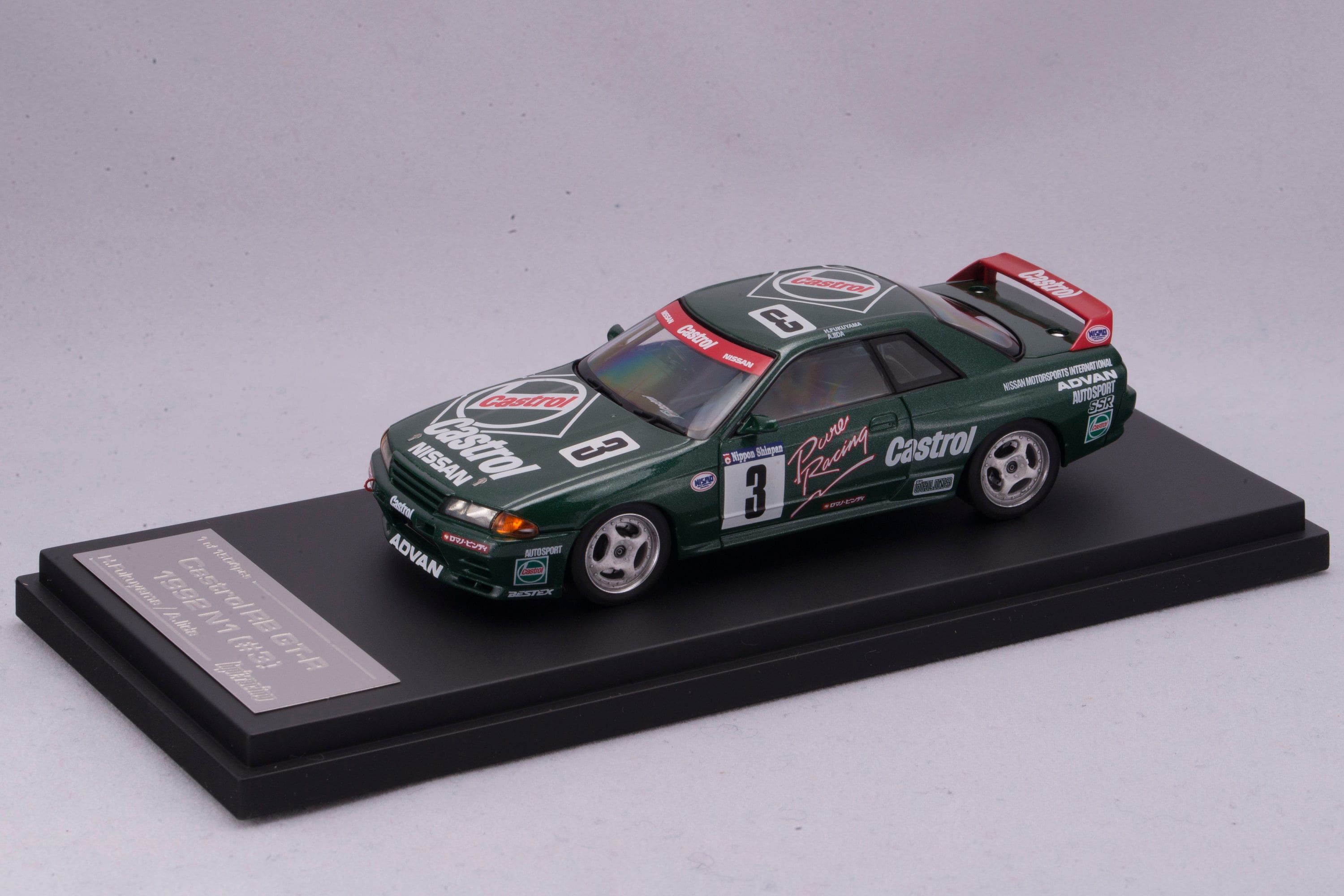 1:43 Nissan Skyline R32 Fukuyama Iida Castrol 1992 HPI Racing 8139