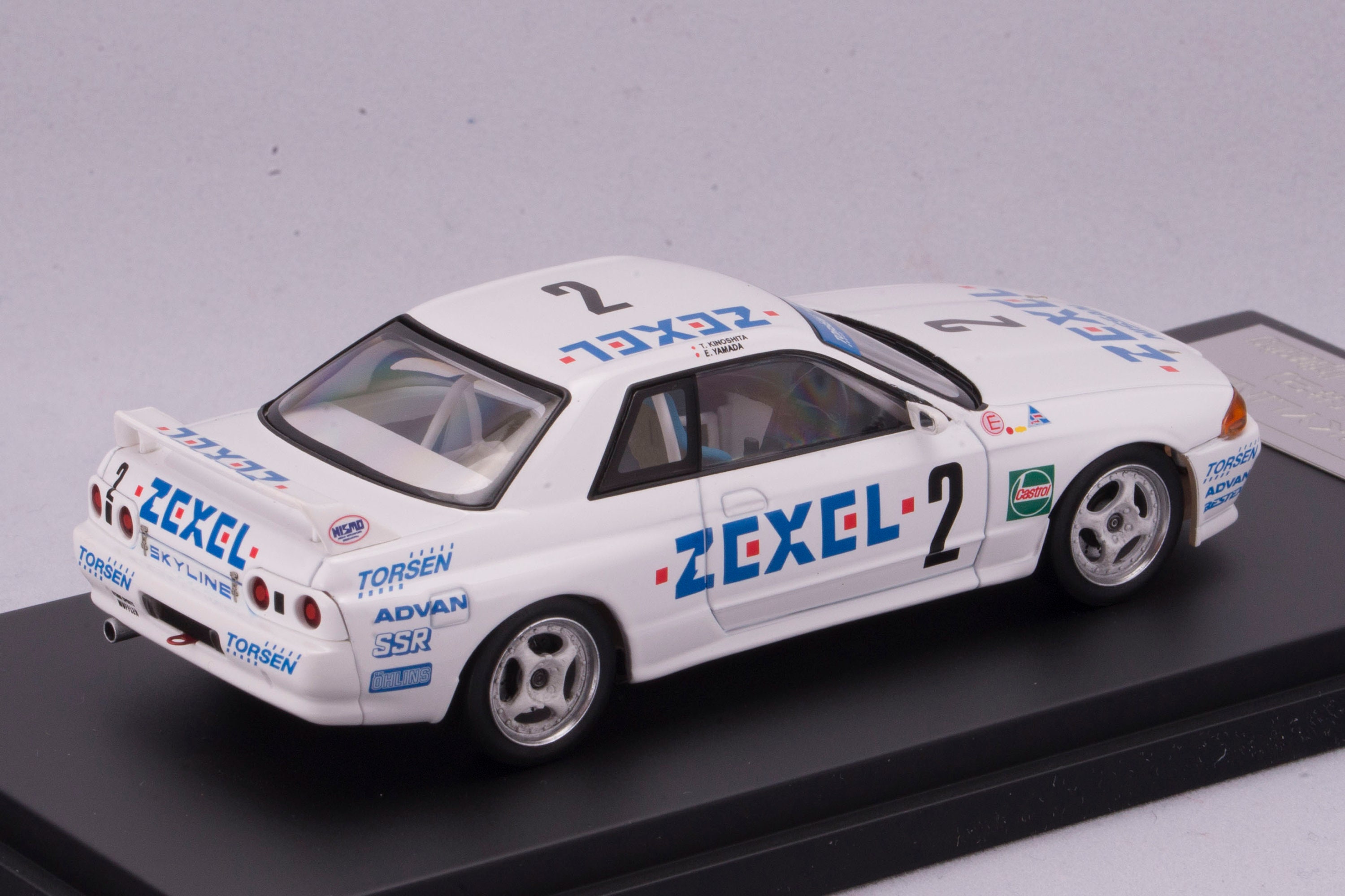 Zexal R32 1:43 Nissan Skyline R32 Kinoshita Yamada Zexel 1992 HPI Racing 8140 - Etsy