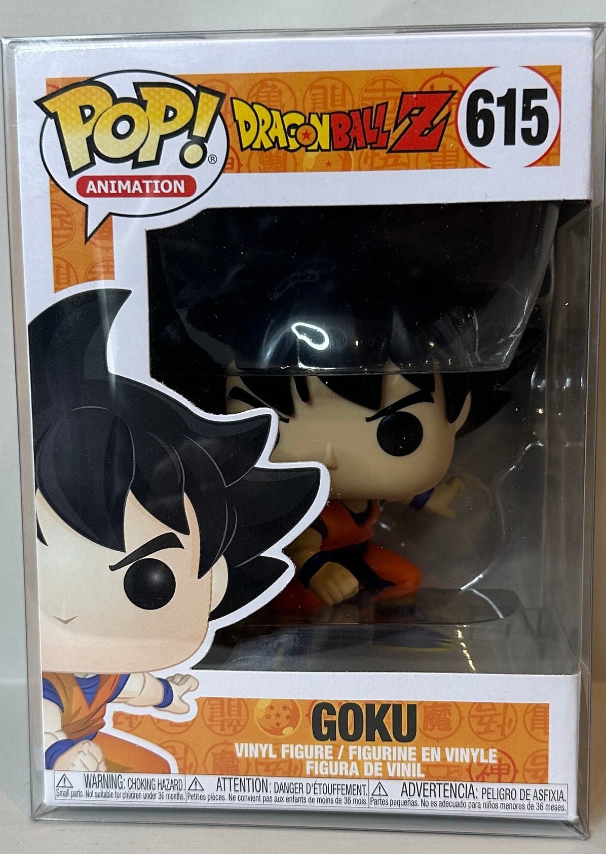 Funko Pop Goku - Etsy Funko Pop Goku - Etsy
