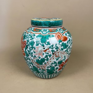 Oriental Pot China Lid - Green Dragon Ginger Jar - Vintage Chinese Porcelain Lidded Vase for Boho Chinoiserie Home Mantel Decor