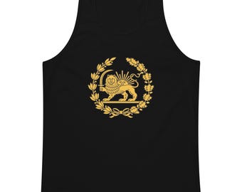 Persian Lion Sun Emblem (Shir o Khorshid) Men's Workout Tank Top