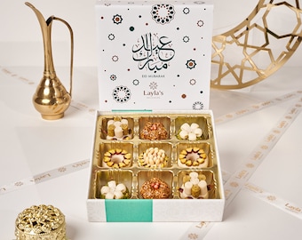 Eid Mubarak Sweets Gift Box | Luxury Packaging | Halal - Vegan - Gluten Free | 9 Pieces