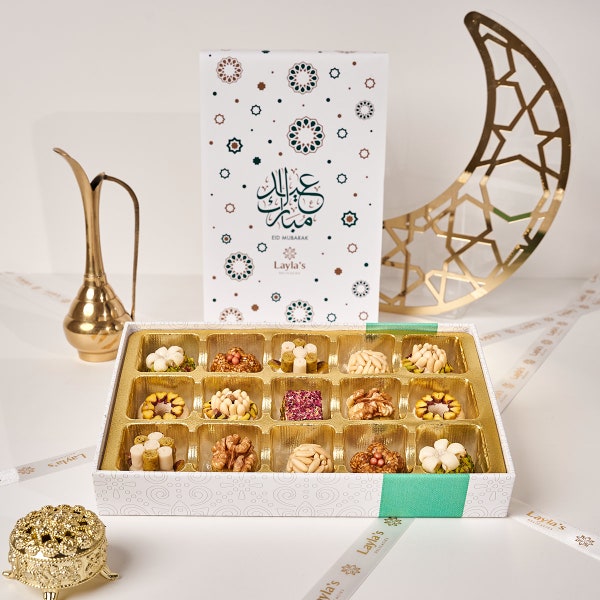 Eid Mubarak Sweets Gift Box | Luxury Packaging | Halal - Vegan - Gluten Free | 15 Pieces