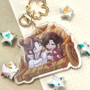 P4P 花蓮牛車アクリルチャーム（TGCF）