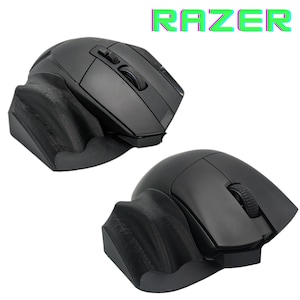 Pinky Rest Adapter, Ergonomic with PTFE Skates for Razer Basilisk V3 / 2 / Pro / X