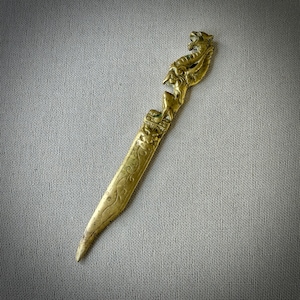 Vintage Brass Dragon Letter Opener: Heavy Metal Office Decor