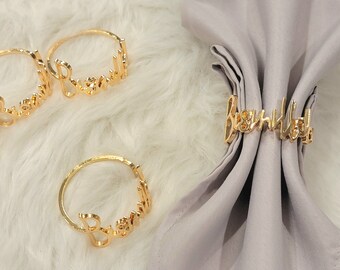 Gold Bismillah Napkin Rings Set of 6 - Ramadan Eid Decor Islamic Table Top Decor Tablescape