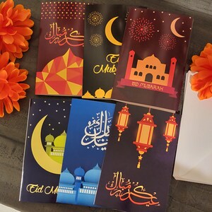Eid Mubarak Greeting Card Pack of 6 - Variety Pack Ramadan Islamic Gift