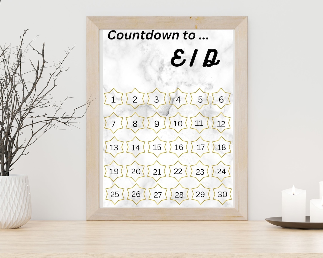 Printable Ramadan Countdown.... Countdown to EID, Digital Download