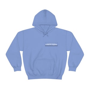 Super Mom Unisex Heavy Blend Hooded Sweatshirt