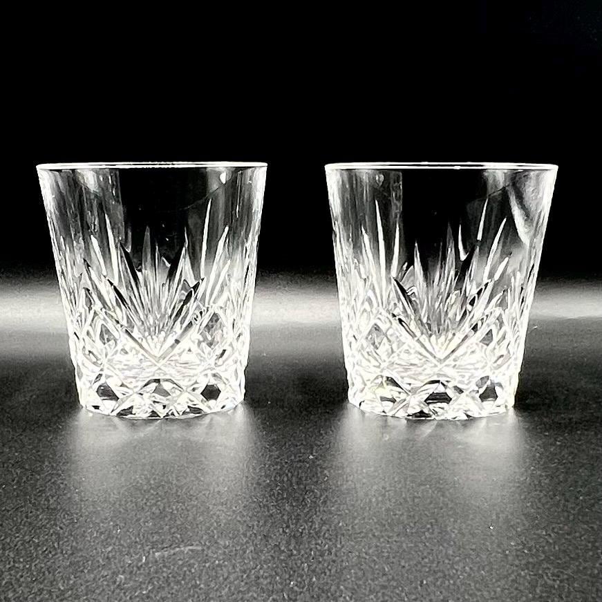 Vintage Cut Crystal Whiskey Tumblers: Diamond Cut Barware