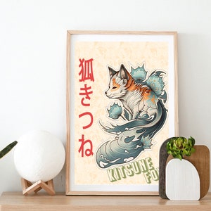 Japanese Kitsune Fox , wall art, vintage Digital Print Download, Digital Download Wall Print,Retro Wall Decor,Printable Wall Art
