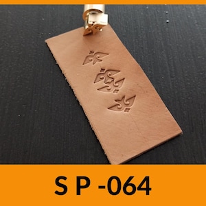 Leather stamp, Leather Craft Stamp, Leather Stamp Tools Set, Leather Tooling Supplies SP-064