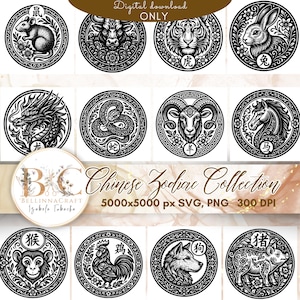 May include: A digital download featuring a Chinese Zodiac Collection. The image showcases twelve circular designs, each depicting an animal from the zodiac in black and white. The text "Chinese Zodiac Collection" and "Digital download ONLY" are also present.