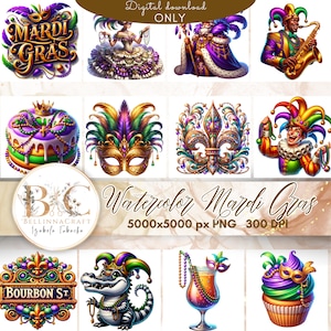 水彩マルディグラ クリップアート、ニューオーリンズ クリップアート、仮面舞踏会カーニバル PNG、マルディグラ カーニバル、ルイジアナ クリップアート、ハッピー マルディグラ PNG