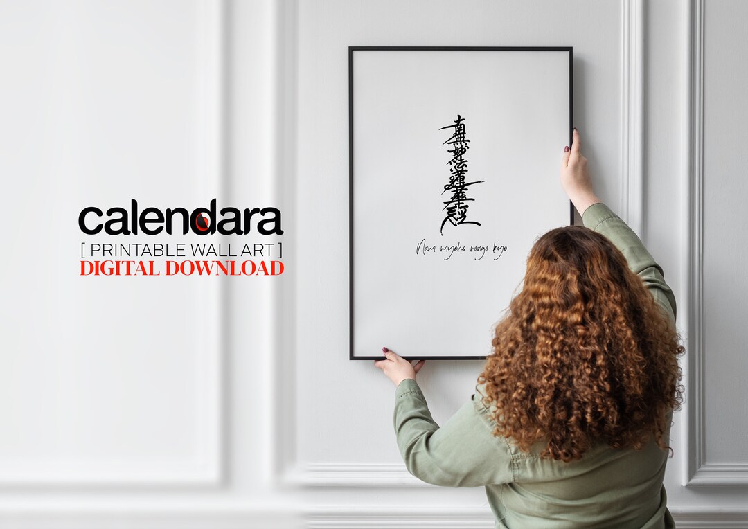 Nam Myoho Renge Kyo Poster | Daimoku Printable Poster | NMRK | Buddhism ...